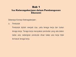 4 pengertian pajak pajak adalah kontribusi wajib kepada negara yang terutang oleh orang pribadi atau badan yang sedangkan penghasilan adalah setiap tambahan kemampuan ekonomis yang diterima, baik berasal dari indonesia maupun luar indonesia, yang dapat. Mata Pelajaran Ekonomi Kelas 11 Semester 1
