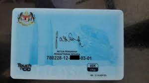 Kod negeri di kad pengenalan malaysia (mykad). Penting Tolong Semak Kad Pengenalan Anda Sekarang Jika Ada Nombor 01 Di Belakang