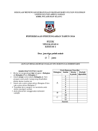 Kertas 2 Fizik Pdf