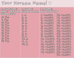 Hey, congratulations for your newborn . Offensive K Pop Hau5ofmau5 Honeypits Thisisnotkorea