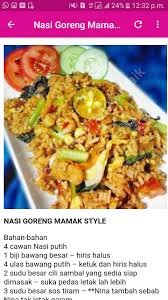 Nasi goreng yang chow ala chinese. Resepi Nasi Goreng For Android Apk Download