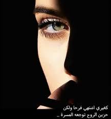 صور واتس اب رائعة جدا هو موضوعنا اليوم من منا ليس لديه على الموبايل الخاص به تطبيق الواتساب وغالبا يكون اكثر حديثنا الان على الواتس اب بطريقة سهلة وبسيطه وسريعة ونقضي اوقات صور واتس اب. ØµÙˆØ± Ø®Ù„ÙÙŠØ§Øª ÙˆØ§ØªØ³ Ø§Ø¨ 2019 2020 ÙÙˆØªÙˆØ¬Ø±Ø§ÙØ±