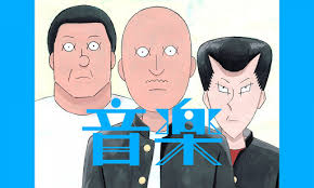 保護者や地域の皆様へ 〇相談窓口pr動画「君は君のままでいい」 （you tube文部科学省公式チャンネル） 〇子供のsosダイヤル相談窓口 （文部科学省hp) えひめの中高生の皆さんへ保護者の皆様へ.pdf (愛媛県教育委員会） 新型コロナウイルス感染症に関するお願い ãƒ¡ãƒ•ã‚£ã‚¹ãƒˆãƒ›ãƒ¼ãƒ« ãƒ¡ãƒ•ã‚£ã‚¹ãƒˆã‚·ã‚¢ã‚¿ãƒ¼ ç¾ä»£ä¼æ¥­ç¤¾ãƒ–ãƒ­ã‚°