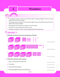 The situations where you don't access to its physical copy, its pdf format will help you there. Download Saraswati Math Magic Workbook 4 Pdf Online 2020 By Jayanthi Ravi