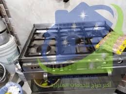 شركة تنظيف أفران بالدمام 0541706873 خصم 25 المراكز الاولي