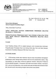 1.mengingatkan semua guru bahawa waktu tidak mengajar/waktu luang. Surat Pekeliling Ikhtisas Smk Tun Abang Haji Openg Facebook