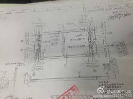 Iphone 6, 6s full schematic diagram / full circuit diagram , i phone 6s full schematic diagram halo, thank you for visiting this website to find iphone 6 full diagram. Alleged Images Of Iphone 6 Chassis And Manufacturing Molds Surface Macrumors