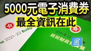 Delivery dellin dhl法国 dpe south africa dawn wing 丹麦邮政 dhl netherlands 多哥邮政 dhl benelux 多米尼加邮政 detrack dpex国际快递（中国） dhl global mail asia dhl active tracing 德国hermes deltec courier dpd france dayross dpd delhivery dhl电子商务 dpd uk 德坤物. 5000å…ƒé›»å­æ¶ˆè²»åˆ¸çŸ¥å¤šå°' æˆ'å€'ä¸€èµ·ä¾†å€‹q Aå§ Youtube