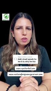 Answer to @seaemerald Follow me