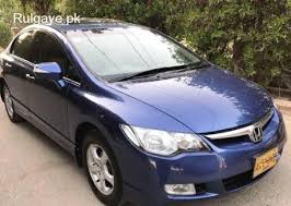 Honda Civic Vti Oriel Prosmatec Ug 2011 Honda Civic Civic 2011 Honda Civic
