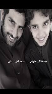 ماحنا جواعا حب، ولا حنا مشافيح ‏عبدالله علوش