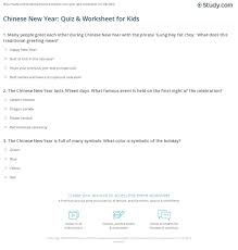 10 trivia questions, rated average. Chinese New Year Quiz Worksheet For Kids Study Com