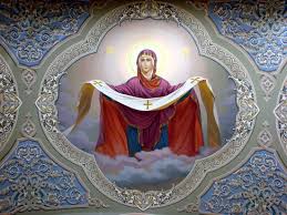 Azi e sărbătoare, mamă | cântare religioasă подробнее. AcoperÄƒmantul Maicii Domnului SÄƒrbÄƒtoare Mare In Calendarul Ortodox