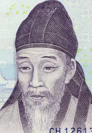 1 ngn = 2.78929 krw 1000 Korean Currency To Naira Korean Styles