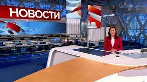 Последние новости дня в россии и все происшествия за день в яндекс. 8bopxfjkqtwjhm