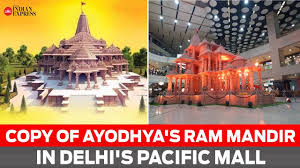 Freeman said heavy black smoke was seen upon arrival. Watch Copy Of Ayodhya S Ram Mandir In Delhi S Pacific Mall The New Indian Express