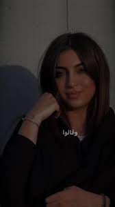 ‏#สปีดสโลว์