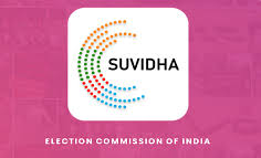 Use of the logo here does not imply endorsement of the organization by wikipedia or the wikimedia foundation, nor vice versa. Office Of The Chief Electoral Officer Bihar