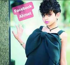 كوميديا العراق الطفلة السعودية لجين أم رموش تصدم Facebook