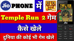 Ankit kushwahs तो दिखाए क्यों जग जिओ के मोबाइल में नहीं how to play free fire in jio phone, free jio phone म free fire game kaise download kare ज ओ ग म. Free Fire Game Online Play Jio Phone Me Kaise Khele Game Keys Cd Keys Software License Apk And Mod Apk Hd Wallpaper Game Reviews Game News Game Guides Gamexplode Com
