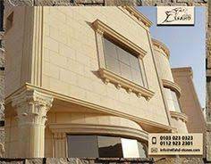 صور واجهات حجر coffee bar home bars for home coffee bar