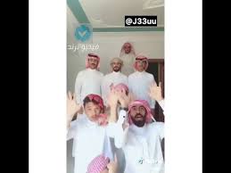 جميع مقاطع عايلة الدوسري Youtube