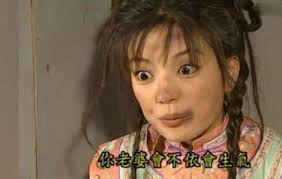 Tiểu Yến Tử' Triệu Vy bị đánh 'thừa sống thiếu chết' sau 20 năm