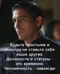 Наталья Зубченок