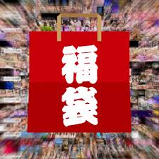 福袋動画 カピゴリ先輩のデカ乳振り回し隊 (カピゴリ先輩) Product｜Fantia[ファンティア]