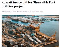 Kuwait Invite Bid For Shuwaikh Port Utilities Project Kuwait Outdoor Port