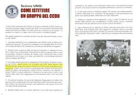Image result for ccdu