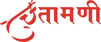 Chintamani Logo By Miss Lucinda Vonrueden Phd Vector Logo Logos Lord Shiva See what chintamani (minakshichintamani) has discovered on pinterest, the world's biggest collection of ideas. chintamani logo by miss lucinda