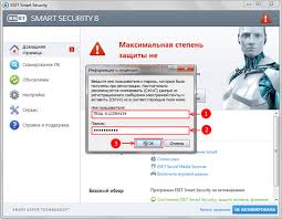Nod32 Aktivaciya Polnoj Versii Kak Ustanovit Klyuch