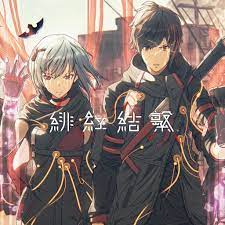 The game 緋紅結繫 with id cusa17758 has been added to the ps4 asian psn!pic.twitter.com/pmbsi9e19b. Scarlet Nexus Ps4 Ps5 Simplified Chinese Korean Traditional Chinese
