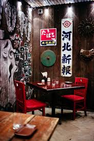 pull up a chair with the taste edit at kemuri tatsuya the best izakaya in austin in 2021 izakaya cool bars fun cocktails