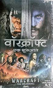 Orc warriors fleeing their dying home to colonize another. Warcraft Dubbed In Hindi Buy Online In Cayman Islands At Cayman Desertcart Com Productid 76576734
