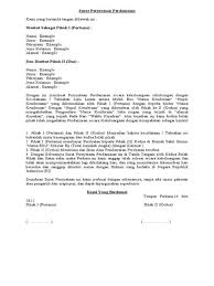 Surat pernyataan perjanjian pertanggungjawaban mempunyai tampilan struktur surat yang sedikit berbeda dari surat pernyataan ataupun surat keterangan lainnya. Download Top Contoh Surat Perjanjian Perdamaian Sengketa Tanah 96