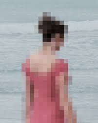 Der Gestaltingenieur Art Art Images Pixel Art