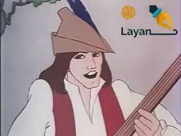 أنا الحكواتي حكايات من العالم هو مسلسل تلفزيوني بريطاني للأطفال تم إنتاجه لـصالح تلفزيون آي تي في ألف aurora sleeping beauty fictional characters character
