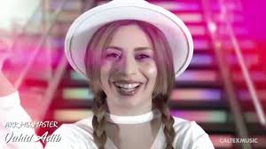Bandari shad 2020 index of wp content uploads 2020 02 welcome to the official meeting place for shad2020 from i0.wp.com bandari shad 2020 / 15 daghighe bandari shad by azre tv : Shayli Ghadresho Bedoon Teaser Persian Music 2020