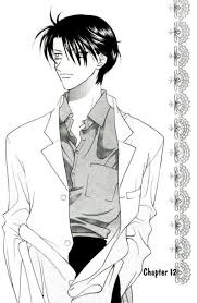 One Of The Sohmas Fruits Basket Manga Hatori Fruits Basket Manga Fruits Basket Fruit Basket