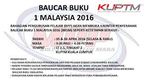 Bantuan buku 1malaysia / 1malaysia book voucher (bb1m). Atynairina Alinda999 Twitter