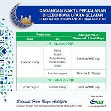 Hari raya aidilfitri merupakan perayaan yang disambut oleh umat islam di seluruh dunia tidak kira bangsa sama ada arab, inggeris, melayu. Travel Time Advisory On The North South Expressway During Hari Raya Aidilfitri Holidays