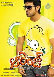 Check spelling or type a new query. Orange Movie Wallpapers Photos Gallery