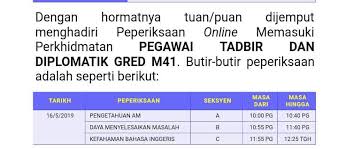 Contoh Soalan Exam Ptd Pegawai Tadbir Diplomatik M41 2019