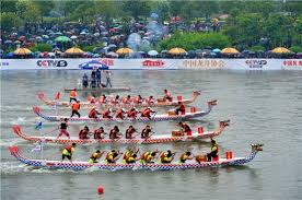 Dragon boat festival is celebrated on the fifth day of the fifth month on the chinese lunar calendar. Chinese Dragon Boat Festival Isac Teach In China Program