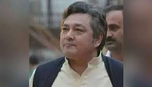 Names of 8 persons in £190m case struck off ECL