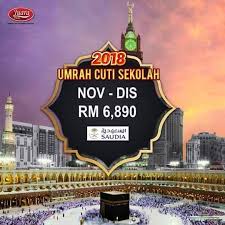 Cuti adalah satu keistimewaan atau kemudahan yang diberikan oleh kerajaan kepada anggota perkhidmatan awam. Hajah Sakdiar Juara Travel 227 Photos Tour Guide Kajang Selangor Malaysia