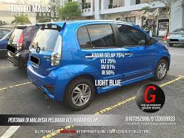 0% gst, harga alza, harga axia, harga bezza, harga myvi, harga perodua, harga perodua tanpa gst, harga perodua terkini, kereta perodua, perodua kota select category alza (9) aruz (2) axia (8) bezza (5) contest 2014 (1) contest 2016 (1) contest perodua (1) corporate sales (1) diskaun (11). Perodua Alza Myvi Axia Viva Tinted Magic Kajang Facebook