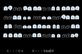 文字謎 数字謎 イラスト謎 脱出ゲーム scrapの最新作【究極の謎本2】が登場. Http Www City Nishitokyo Lg Jp Kosodate Kids Jido Iko Ina Challenge Ikina Challenge14 Files Kotae Zukeimonndai Pdf
